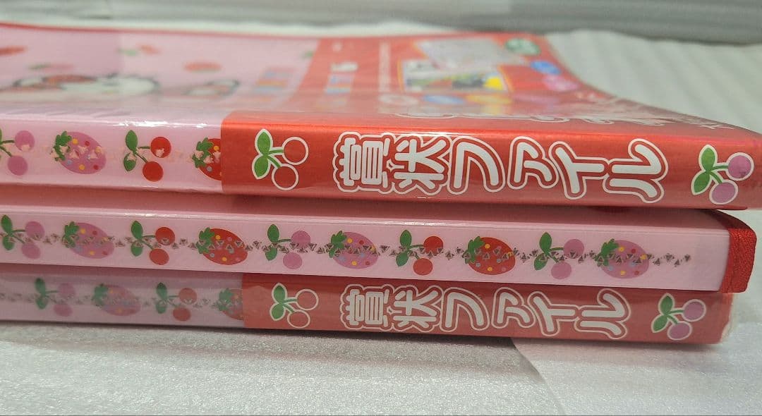 ハローキティ 2002 水玉リボン いちご 賞状ファイル セット レトロ 激レア