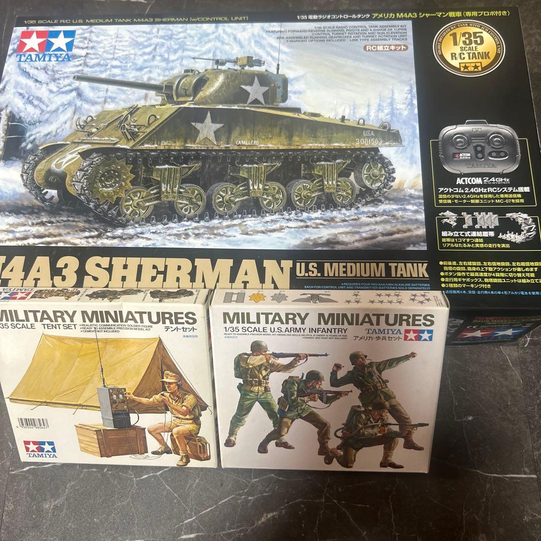 タミヤRC M4A3 SHERMAN U.S. MEDIUM TANK 1/35