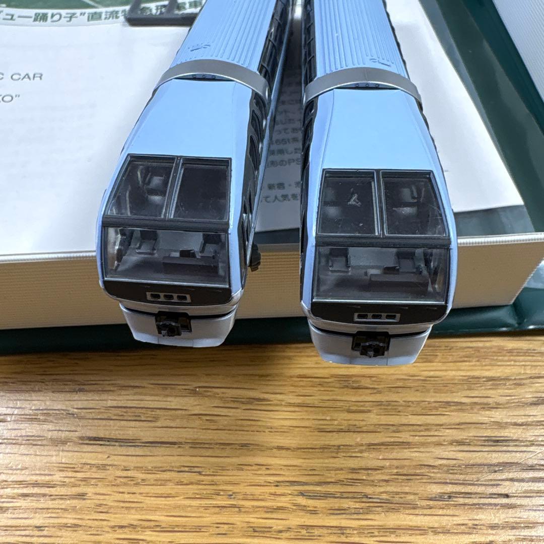 KATO 10-177 251系　スーパービュー踊り子