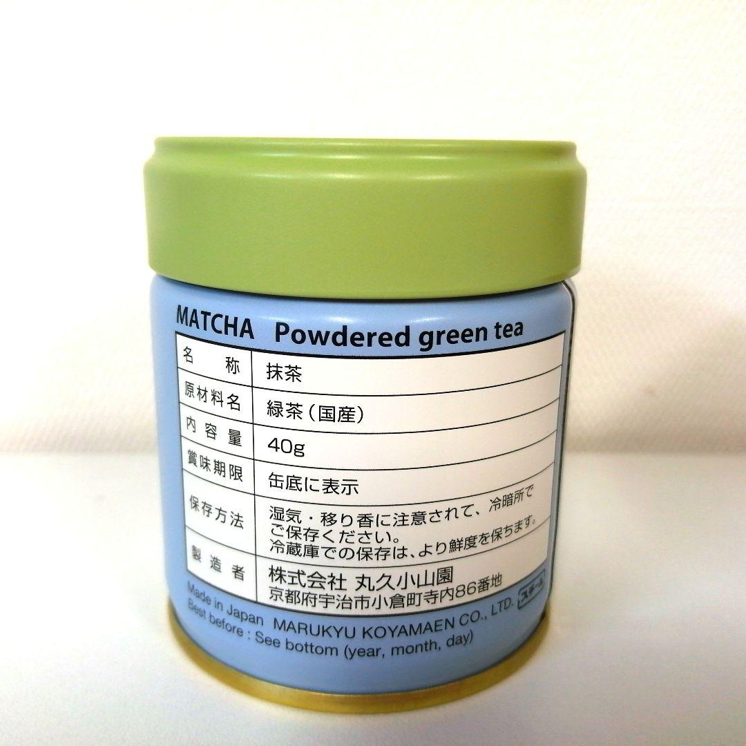 丸久小山園 抹茶 天授40g缶