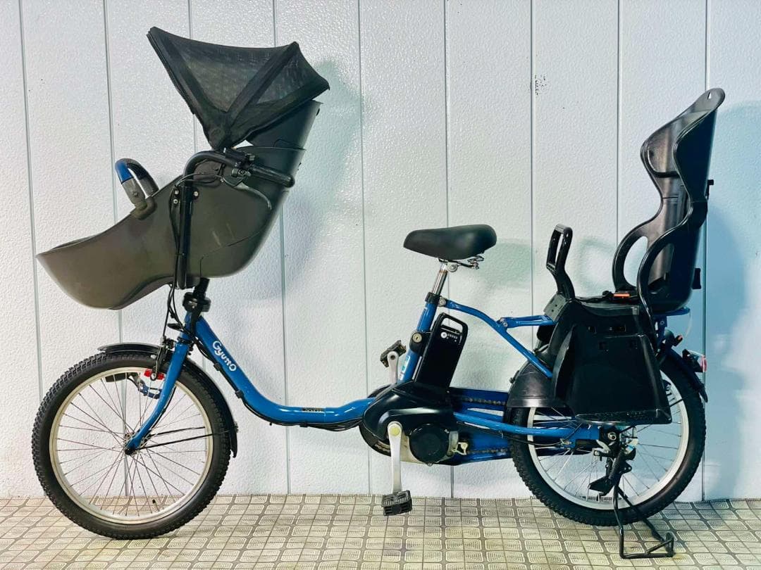【PANASONIC】20インチ子供乗せ電動アシスト自転車ギュット2594