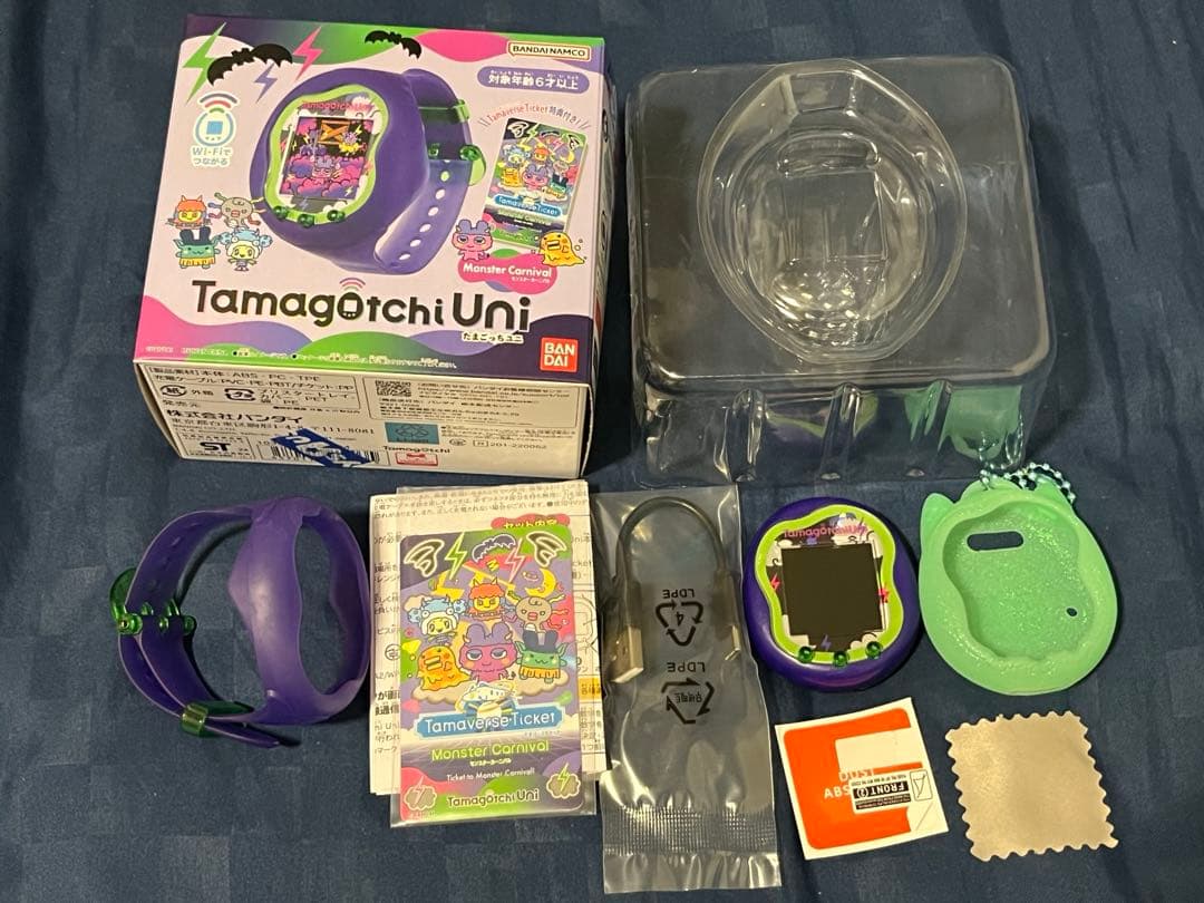Tamagotchi Uni モンスターカーニバル 本体