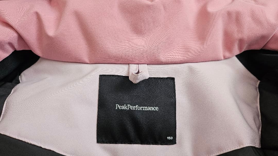 Peak Performance スキーウェアセット 150