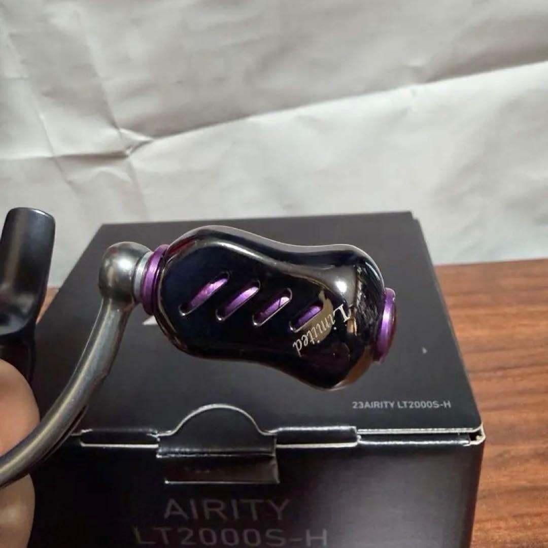 ダイワ 23エアリティ LT2000S-H リブレノブ付き