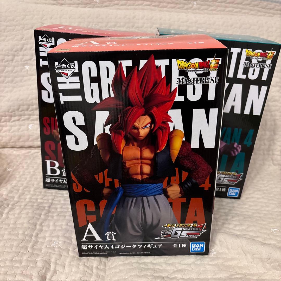ドラゴンボールGT 一番くじ　フィギュアセット　黄金大猿