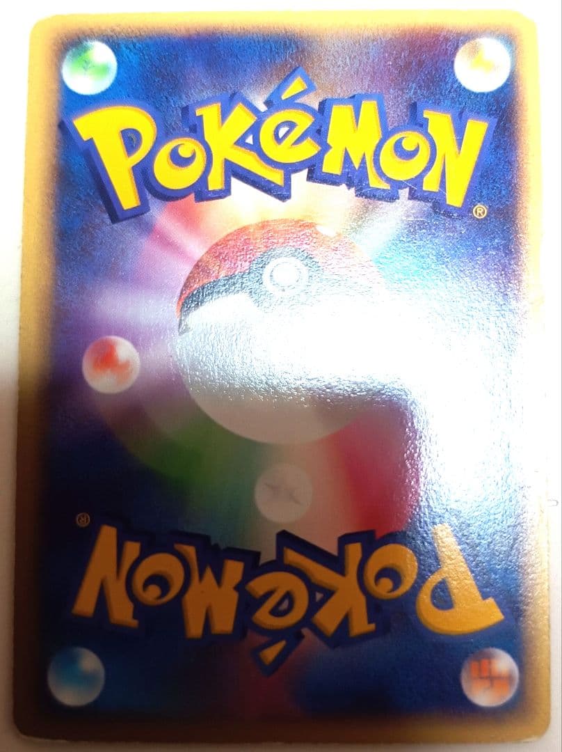 早い者勝ち！　大人気！　ポケモンカード　ポケパークのセレビィ　(ポケパーク)