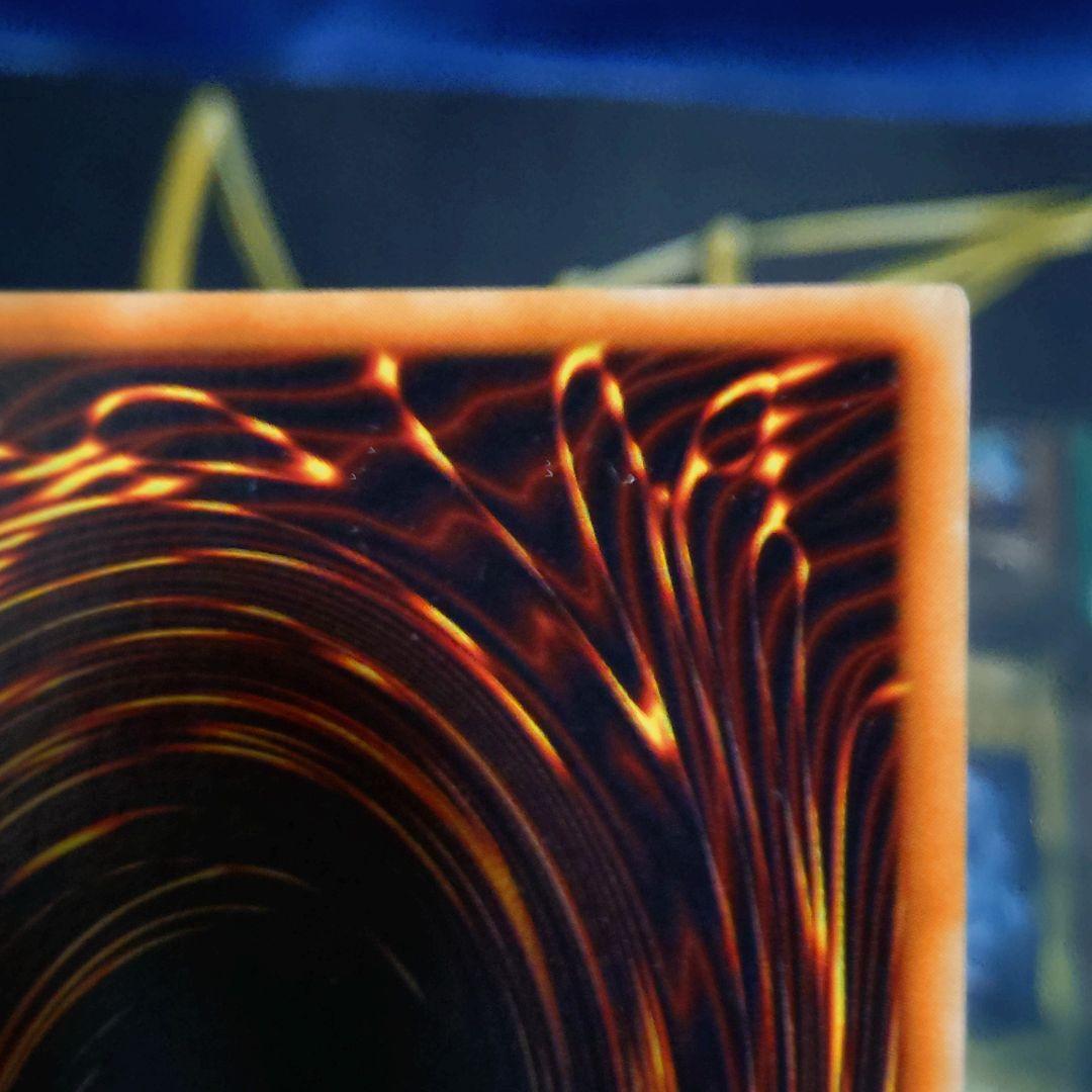 遊戯王 初期 メタルデビルゾア シークレット 真DM 封印されし記憶 同梱カード