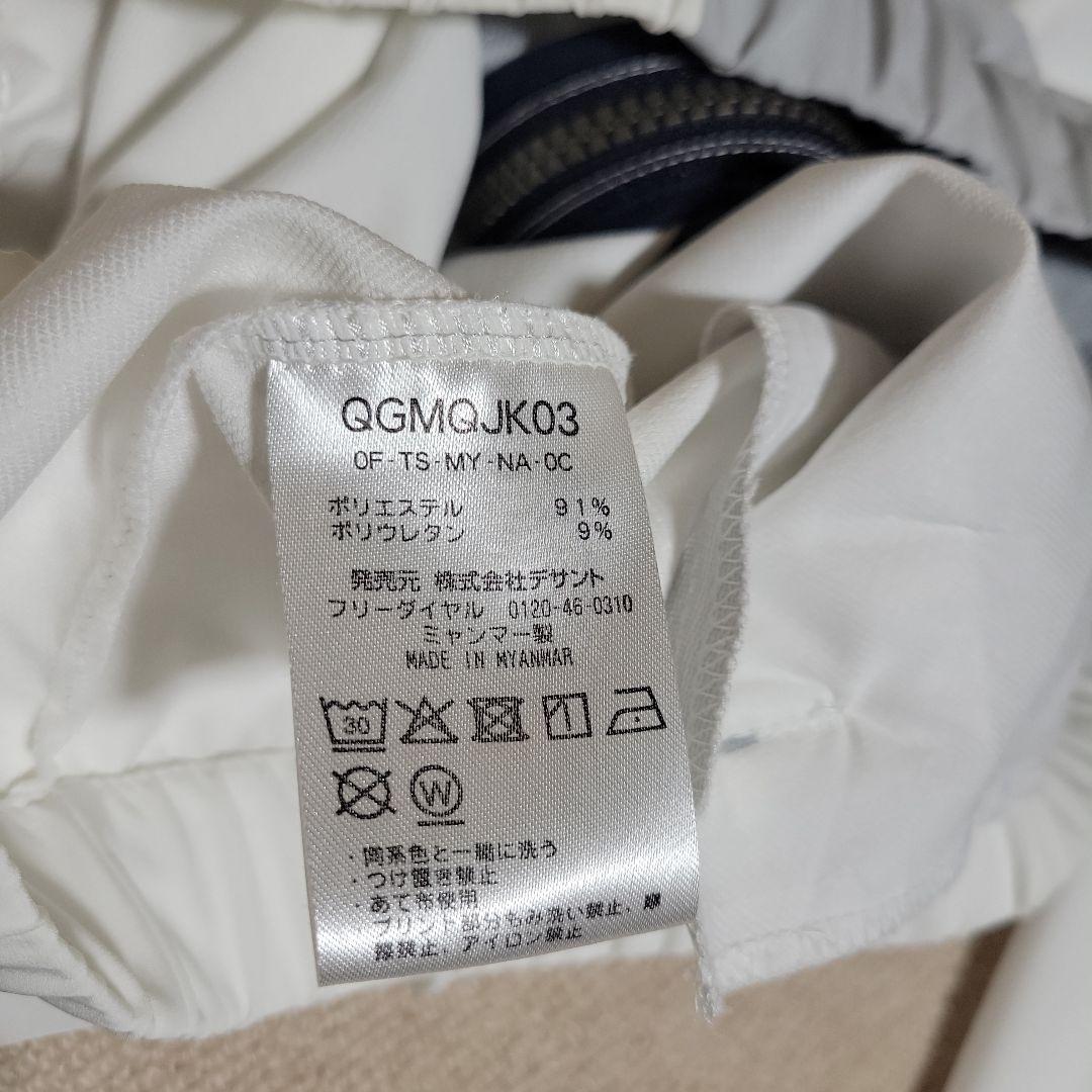 LE COQ SPORTIF ジャケット ホワイト/グレー