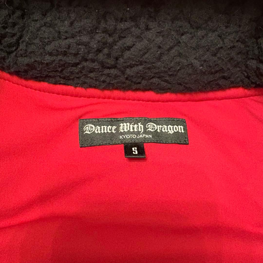 ダンスウィズドラゴン‪☆5‪☆ベスト