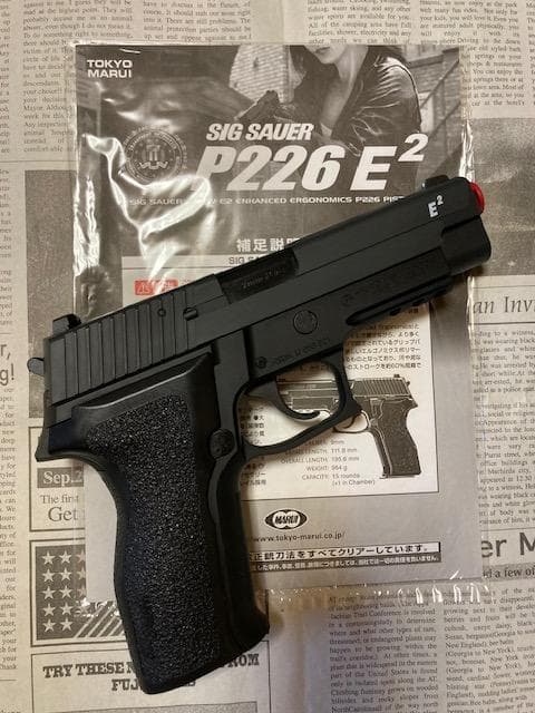 東京マルイ SIG SAUER P226 E²