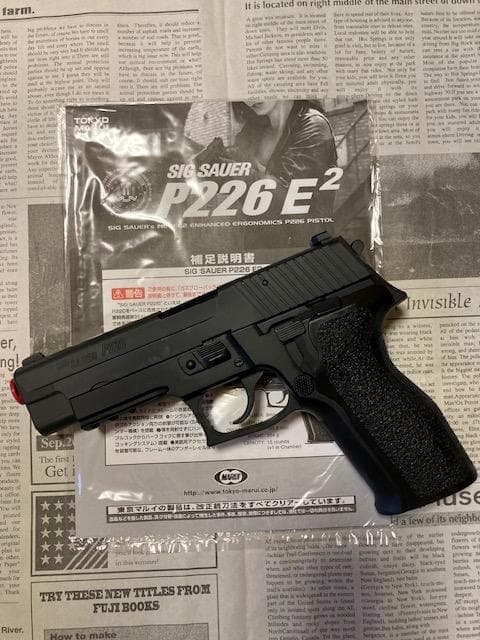 東京マルイ SIG SAUER P226 E²