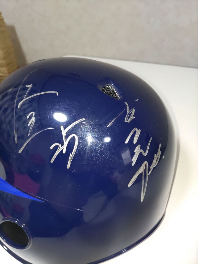 直筆サイン入りオーセンティックヘルメット横浜ベイスターズ　村田修一氏　古木克明氏
