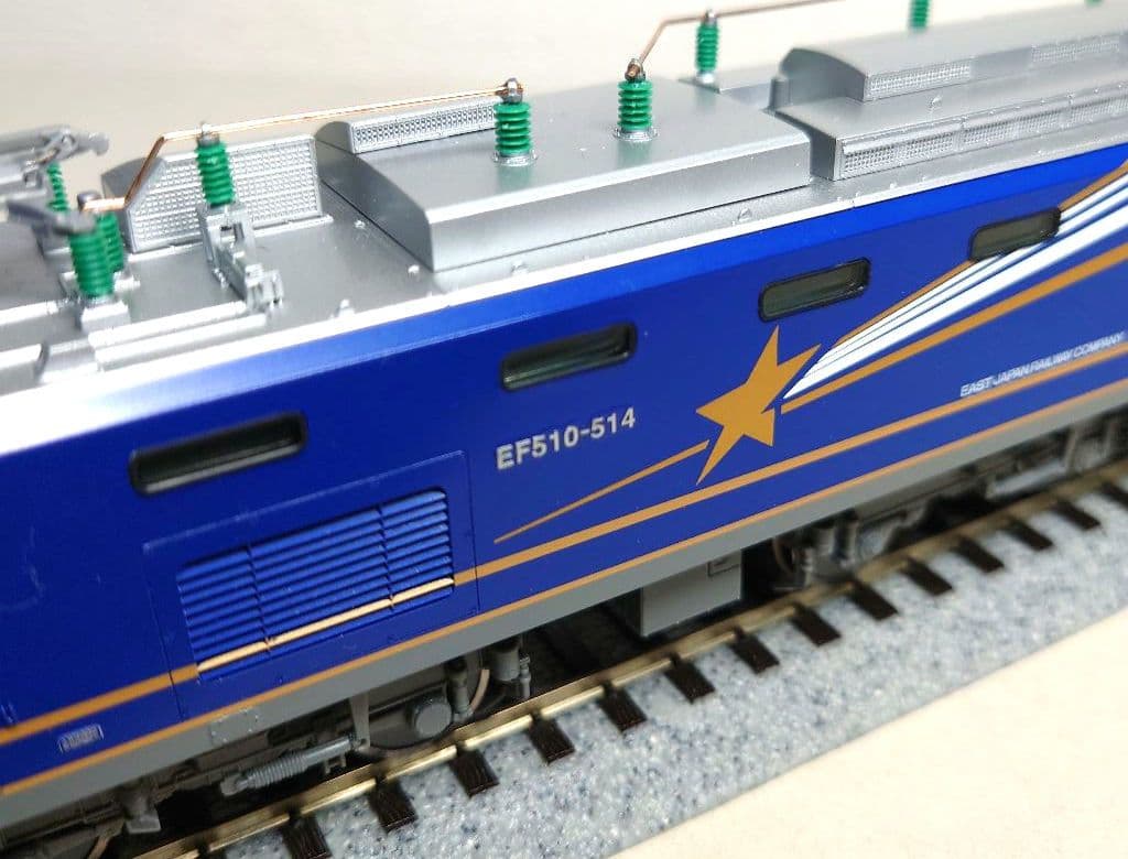 トミックスHO-140　JR EF510-500北斗星色