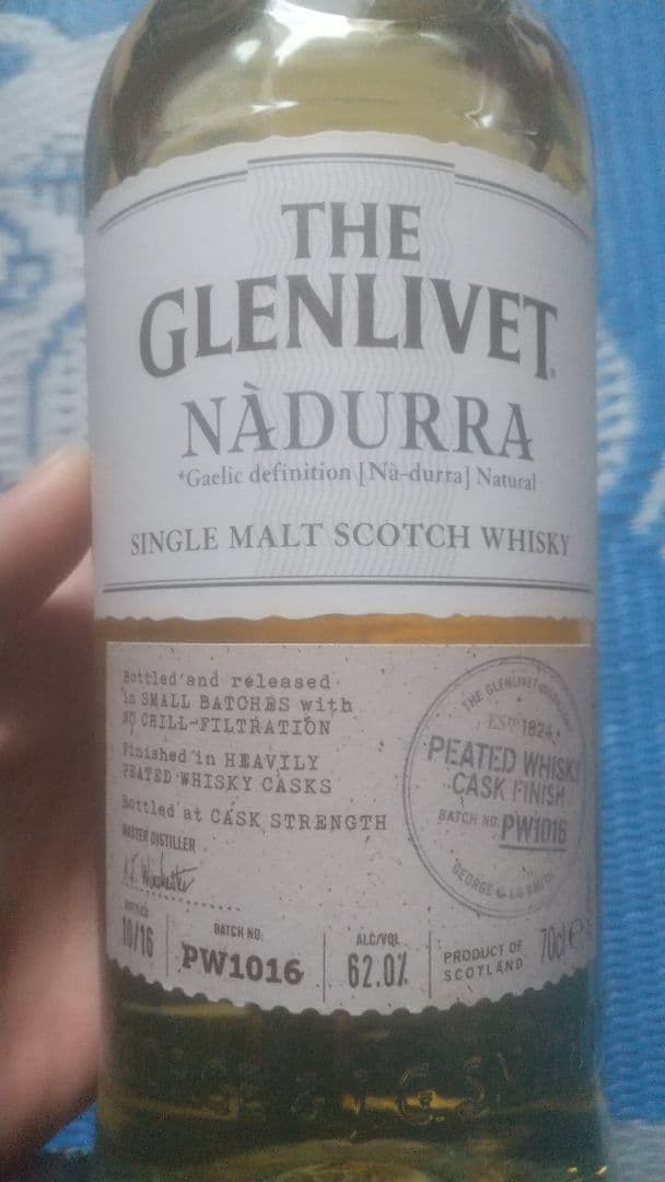 THE GLENLIVET NADURRA ピーティッド