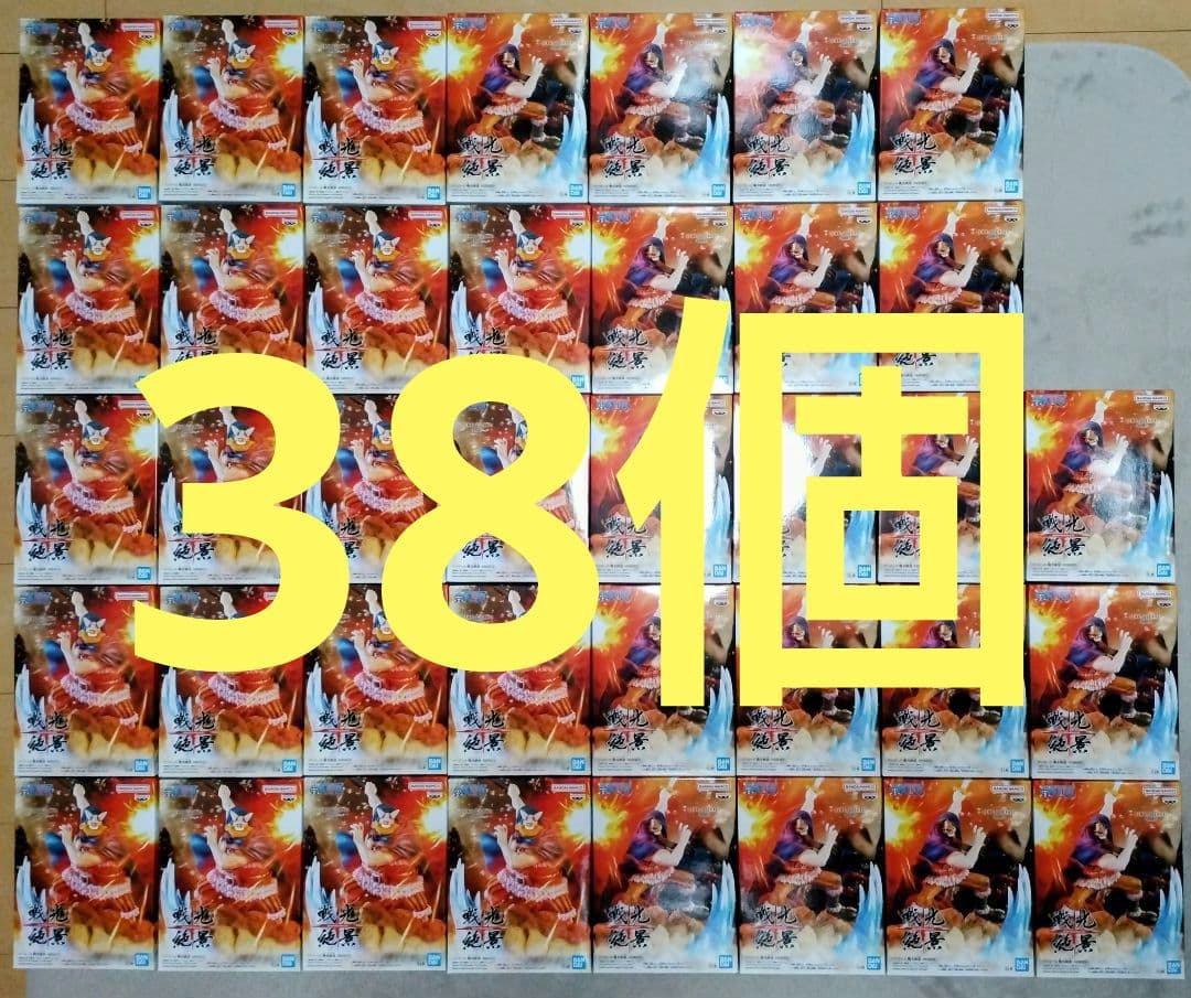 ワンピース 戦光絶景　フィギュア　BROGY　ブロギー　DORRY　ドリー３８個