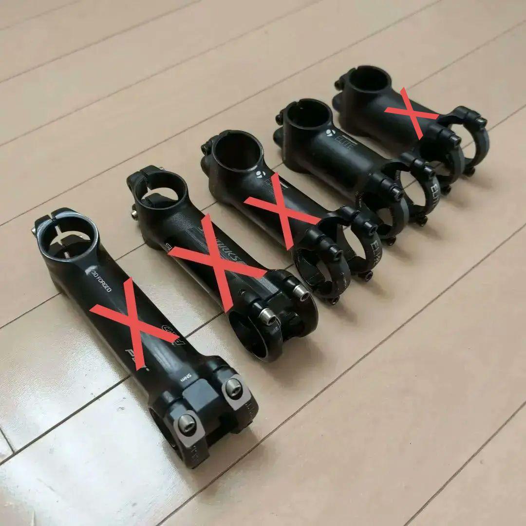 ボントレガー　シマノプロ　ステム 3個セット