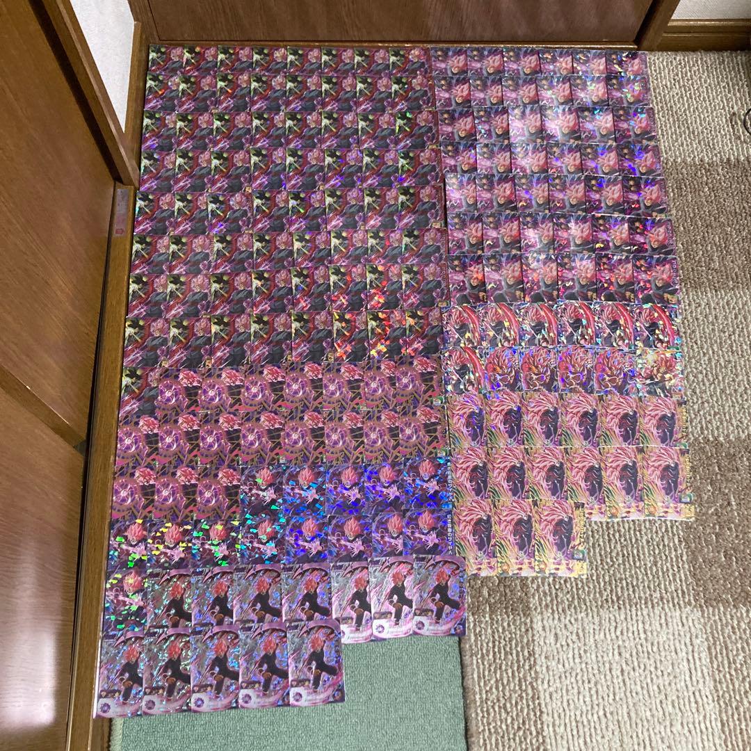 ドラゴンボール ゴクウブラック