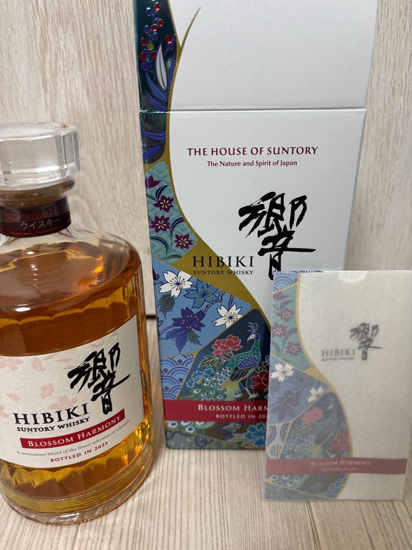 響　サントリー　ウィスキー　2025 ブロッサムハーモニー　限定　新品未開封