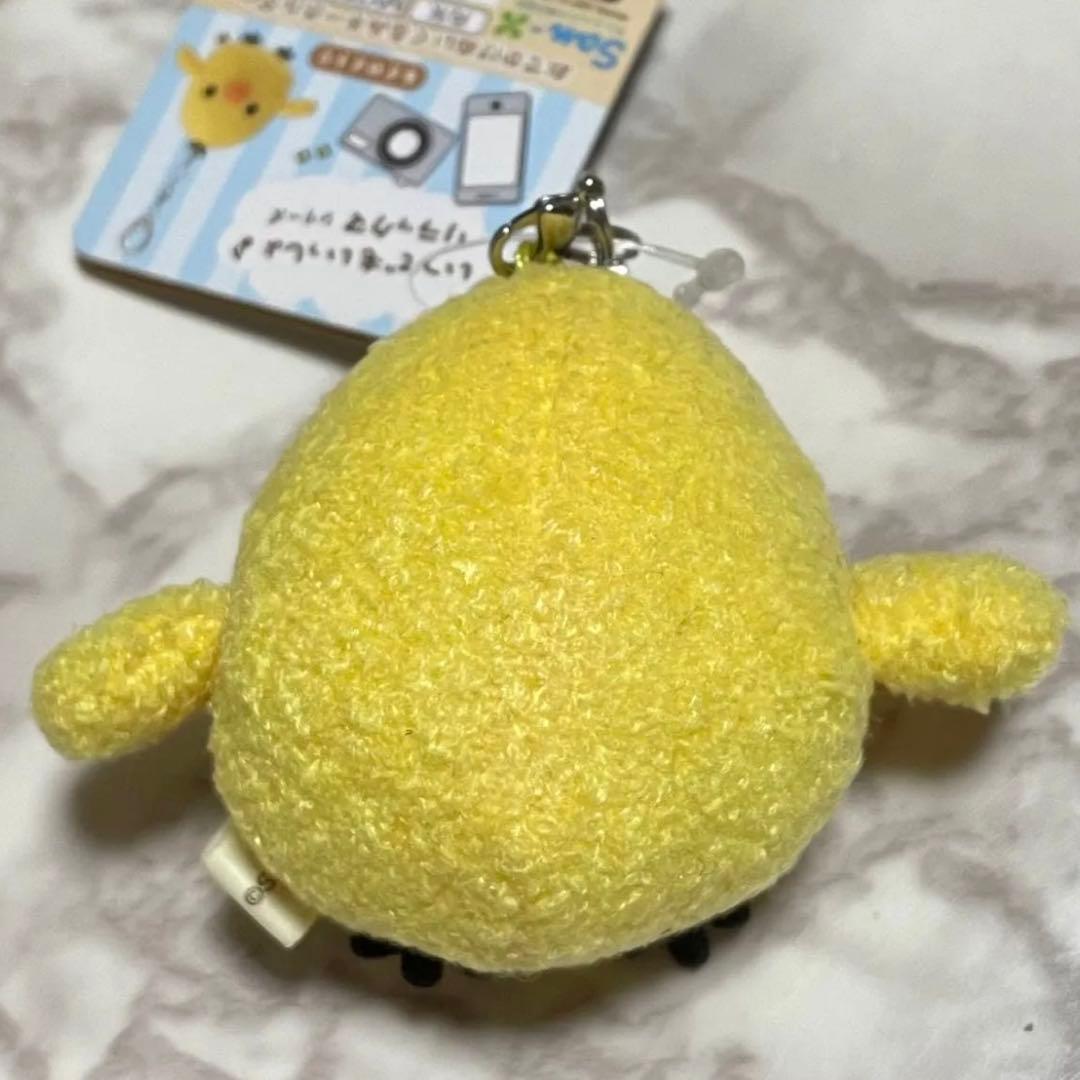 レア　販売終了品　おでかけぬいぐるみキーホルダー　キイロイトリ　ボア素材　美品