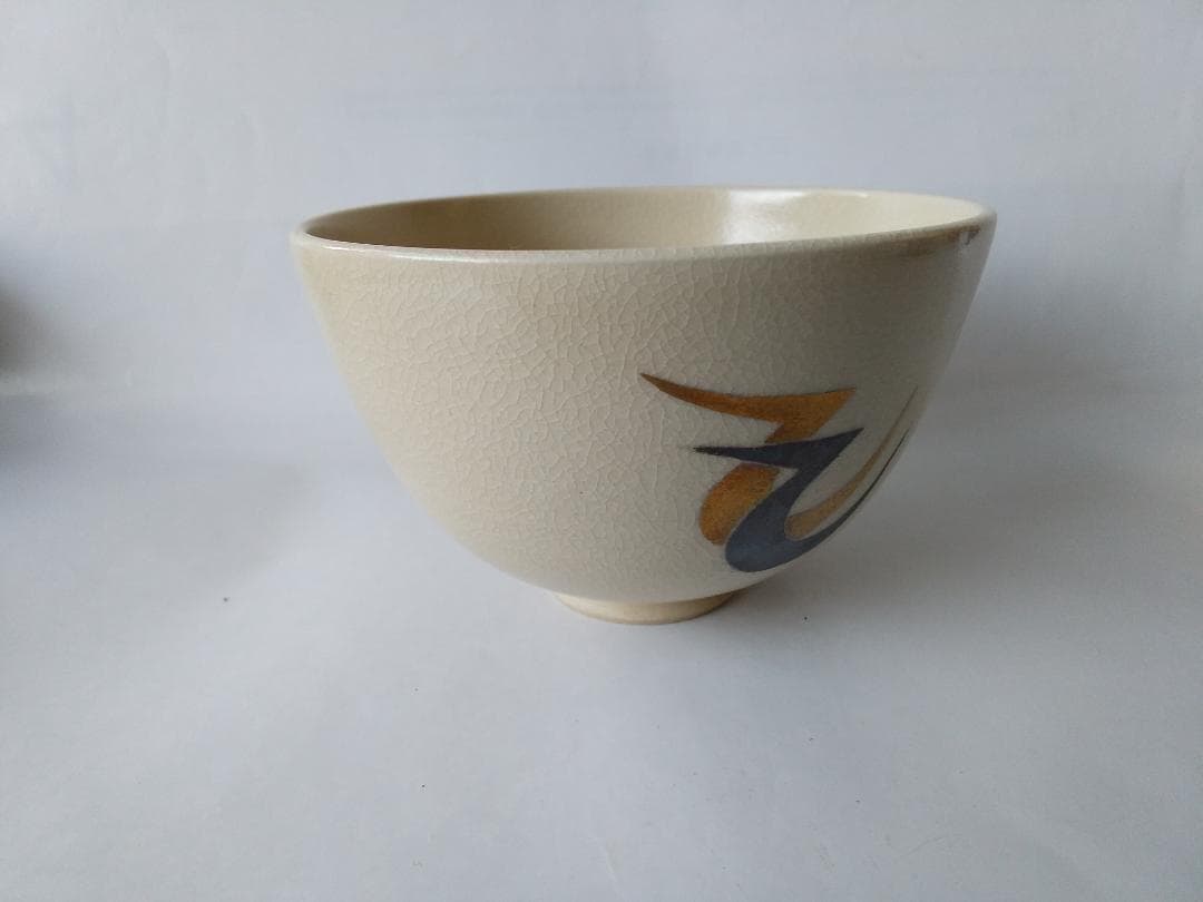 清閑寺窯 杉田祥平 作 色絵仁清湖月流紋 茶碗 京焼 共箱 抹茶碗 美品 です。