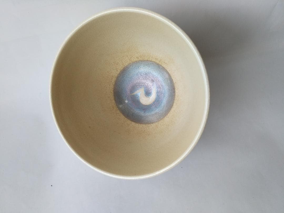 清閑寺窯 杉田祥平 作 色絵仁清湖月流紋 茶碗 京焼 共箱 抹茶碗 美品 です。