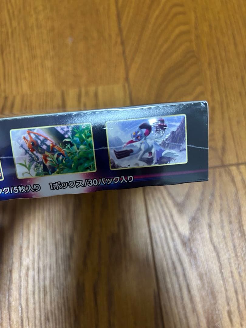 【新品未開封 シュリンク付き】ポケモンカード スペースジャグラー　2BOX