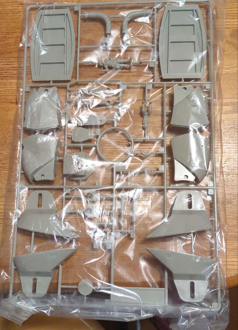 タカラ 太陽の牙ダグラム ブロックヘッド 1/48