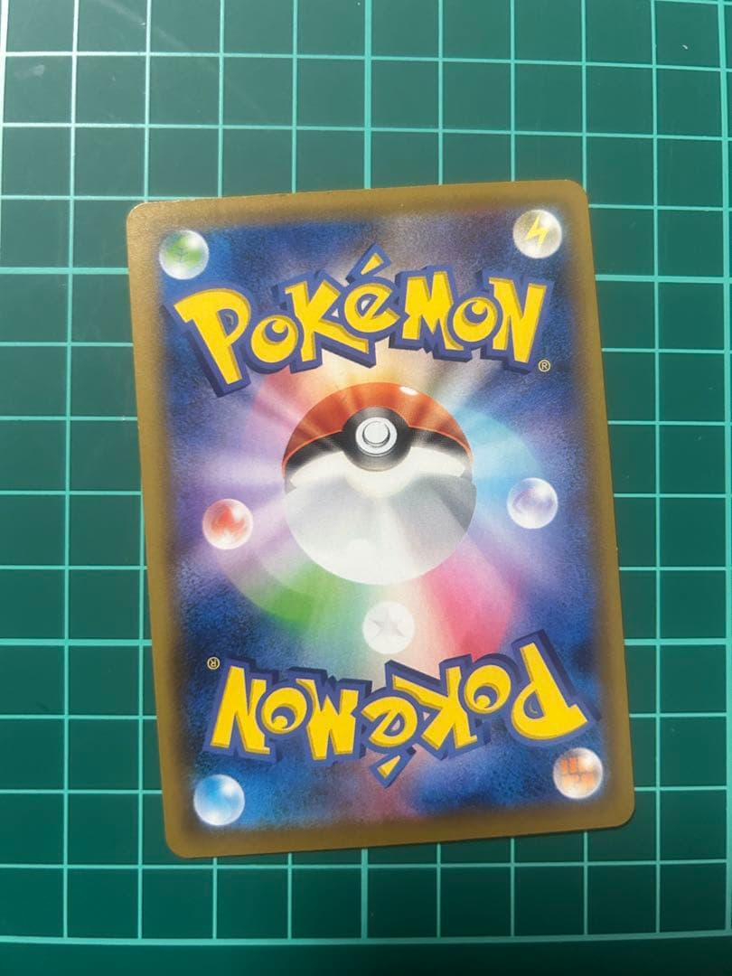 ミュウ UR 25th ローダー➕おまけ付き超お得セット！　高騰中！！