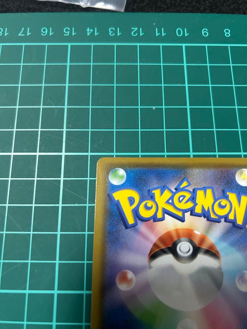 ミュウ UR 25th ローダー➕おまけ付き超お得セット！　高騰中！！