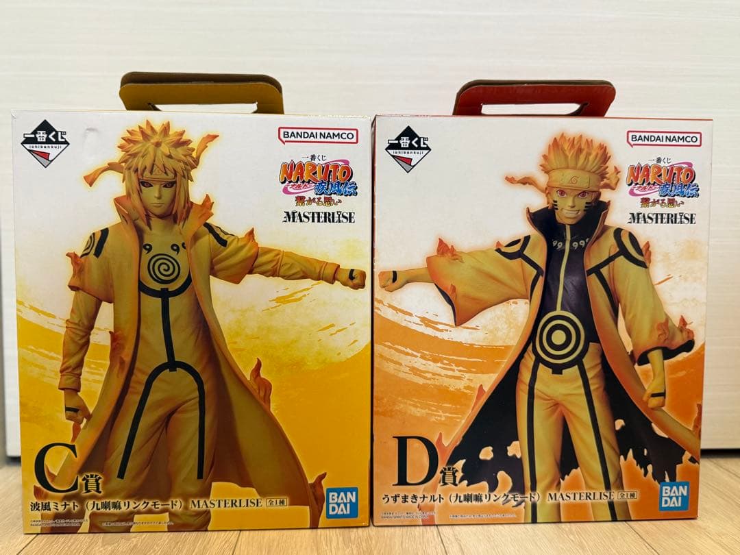 y*o様 一番くじ NARUTO ナルト疾風伝 繋がる思い C賞ミナト D賞 ナ