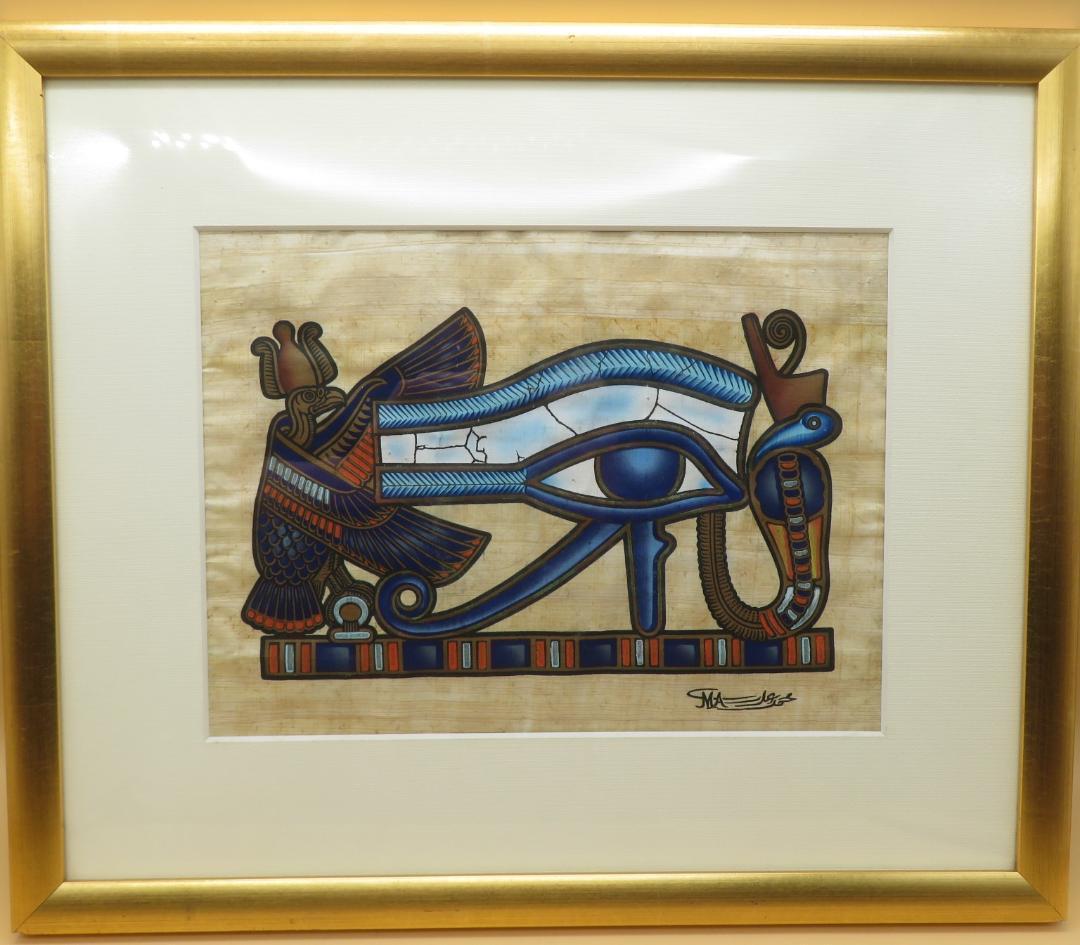 エジプト　パピルス画　ホルスの目　神の見守り