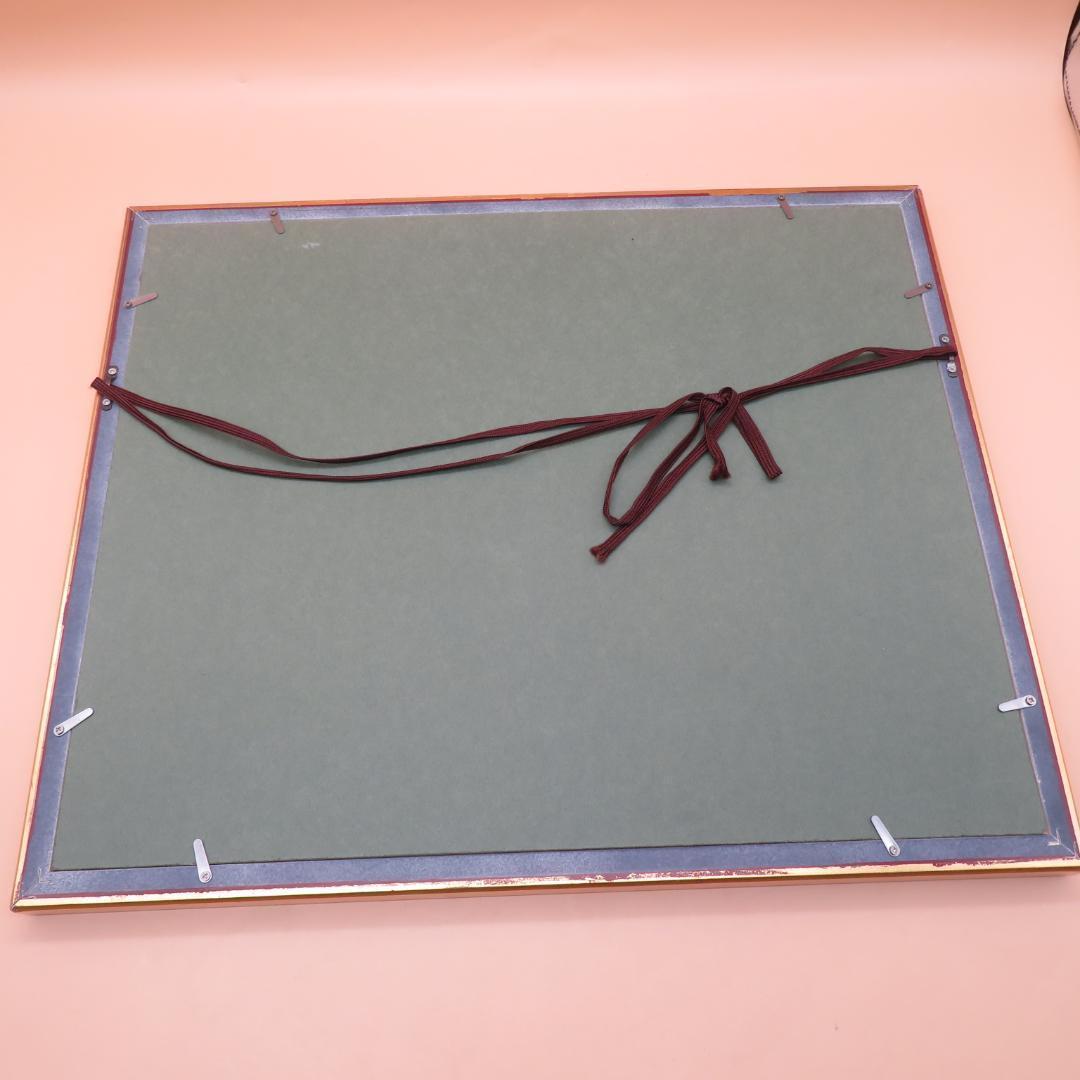 エジプト　パピルス画　ホルスの目　神の見守り