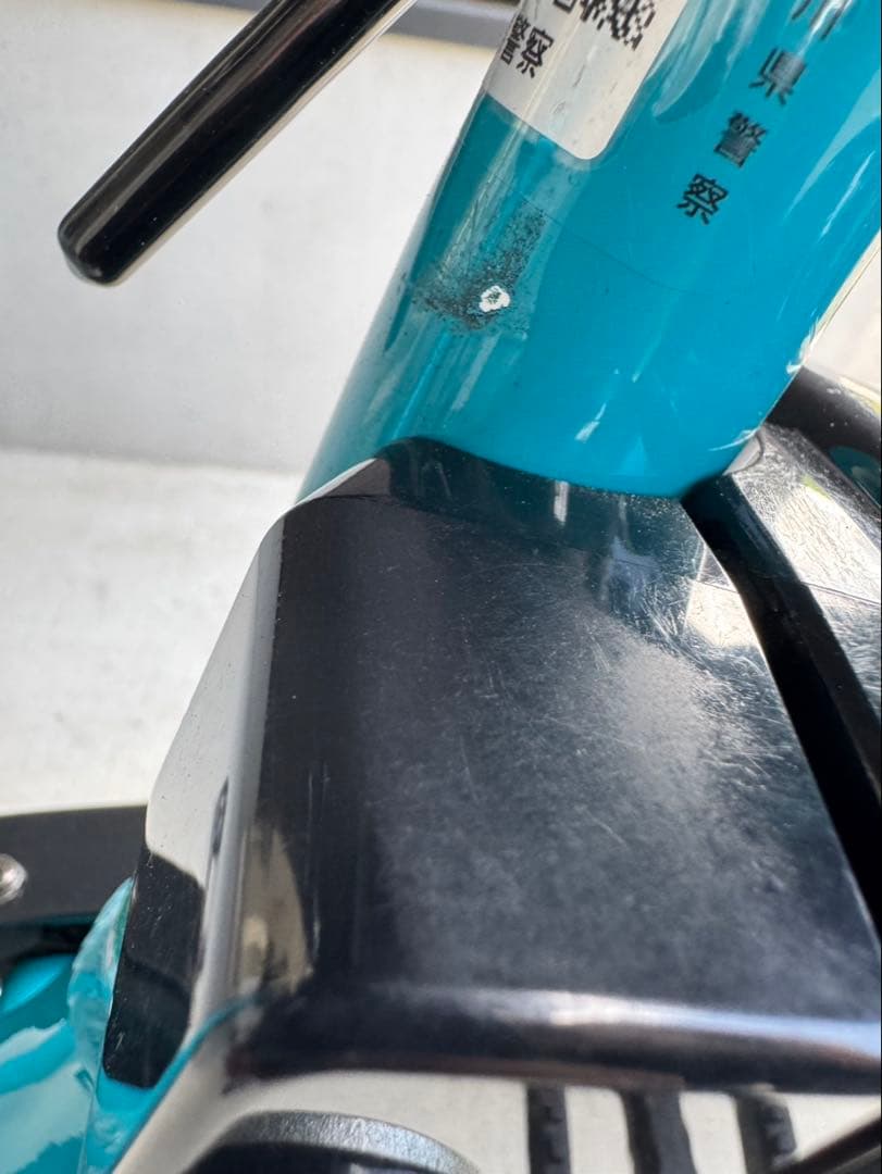 YAMAHA PAS With 2021年モデル　26型