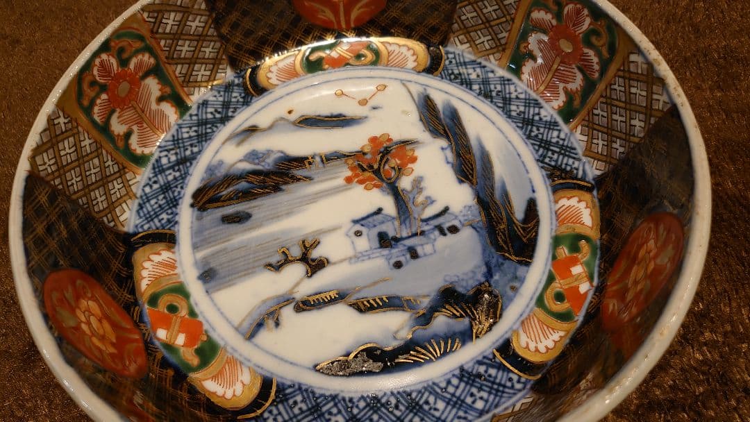 大聖寺伊万里　古伊万里　伊万里　色絵　金襴手　中鉢　1客