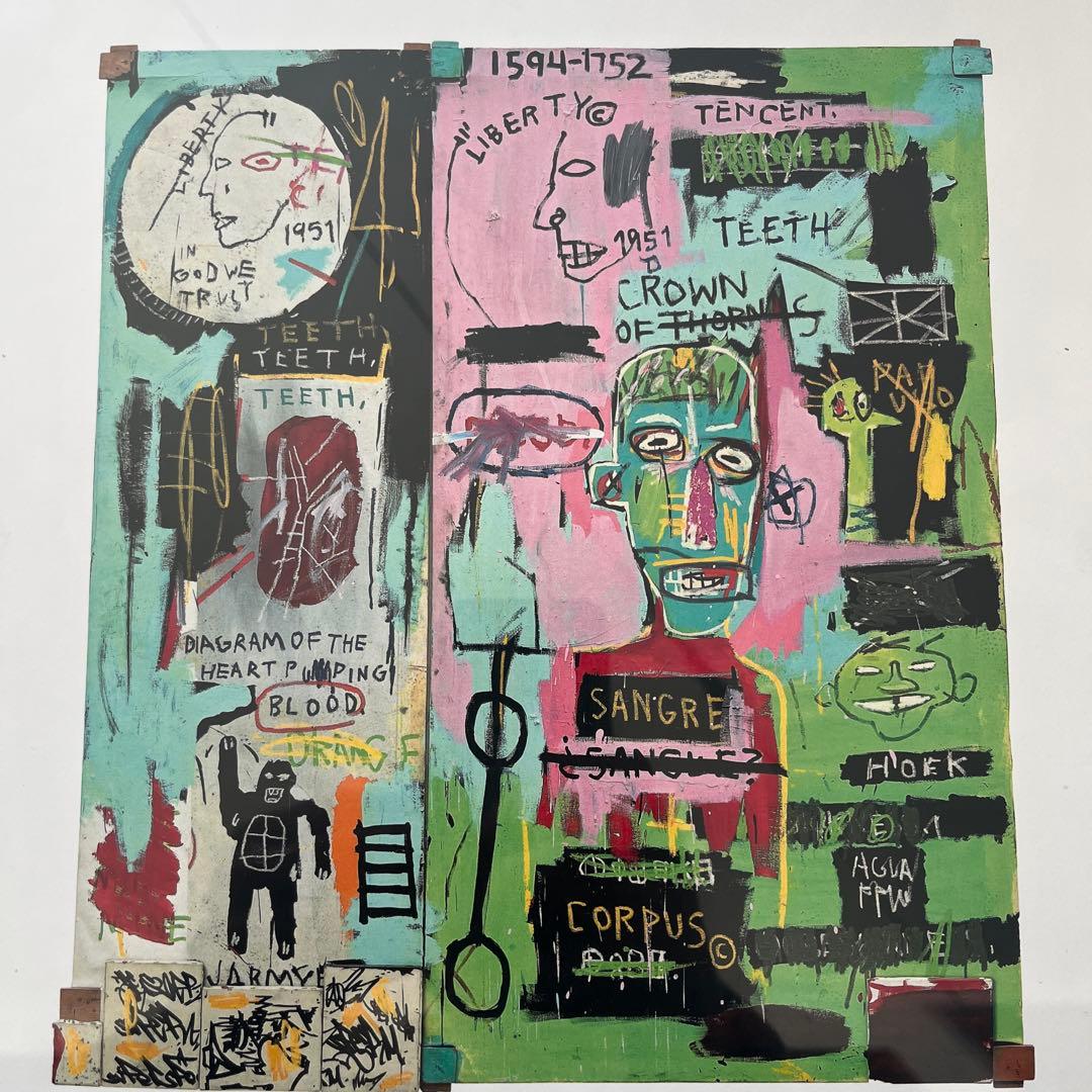MoMA Basquiat バスキア