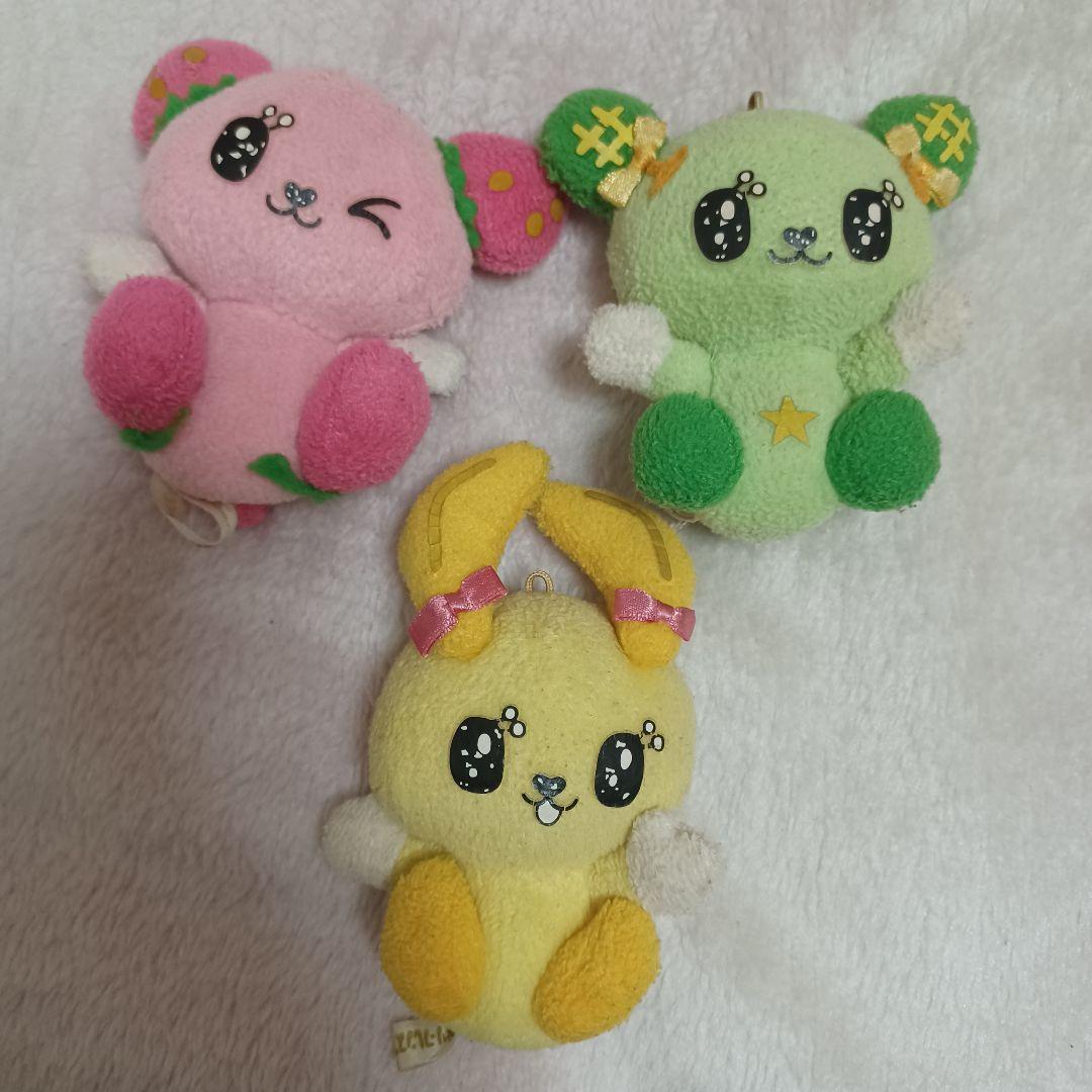 ポップンベリーフレンズ ぬいぐるみ 3つセット まとめ売り