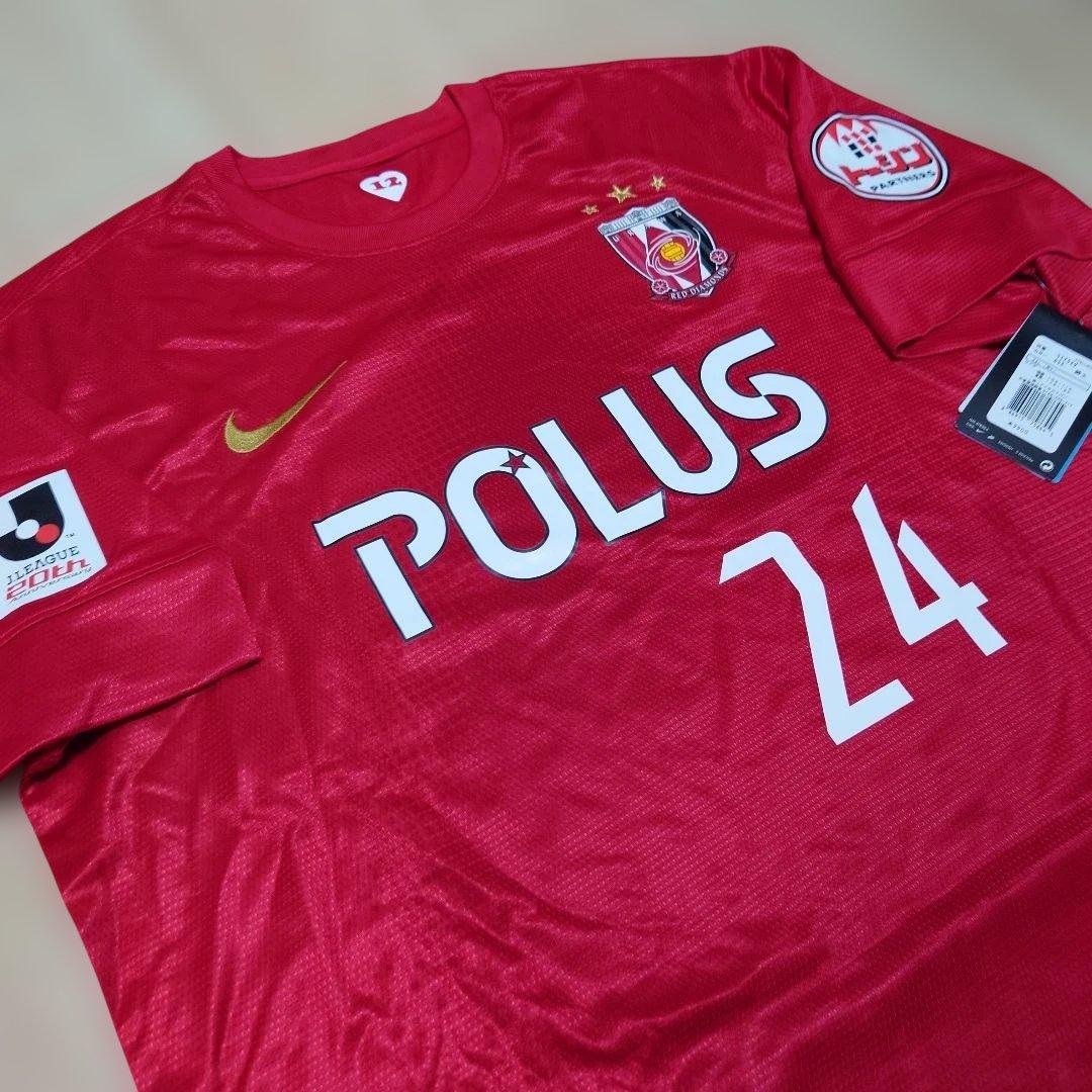 浦和レッズ ユニフォーム No.24　原口元気選手