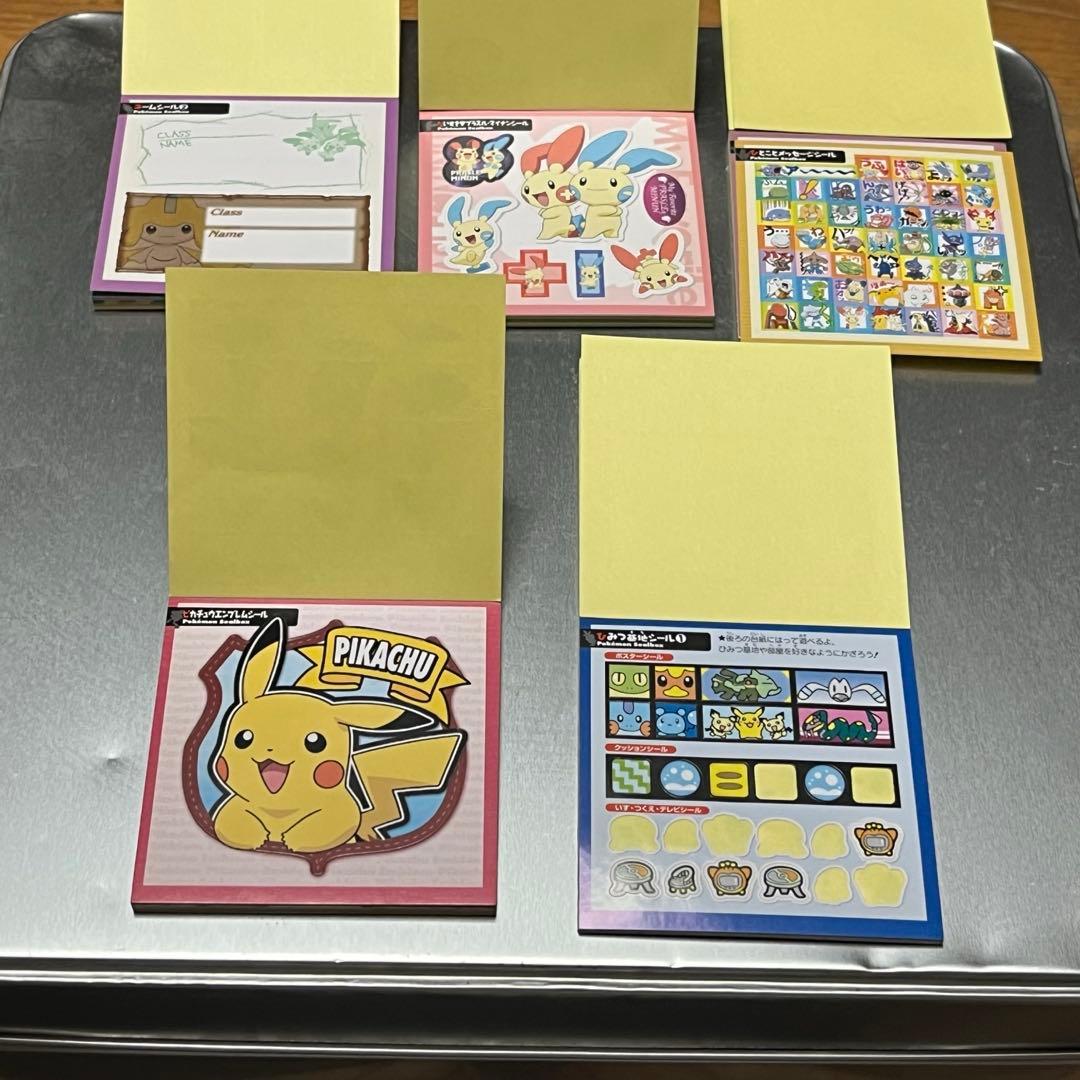 【✨激レア✨】ポケモン シールボックス 5冊セット 平成レトロ 昔 希少