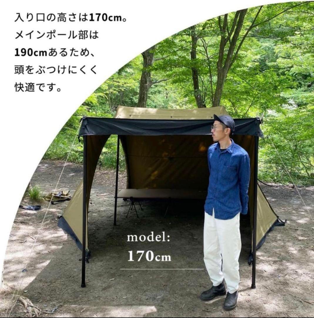 未使用 DUCKNOT ハンティングヘキサ T/C SW SOLO チャコール