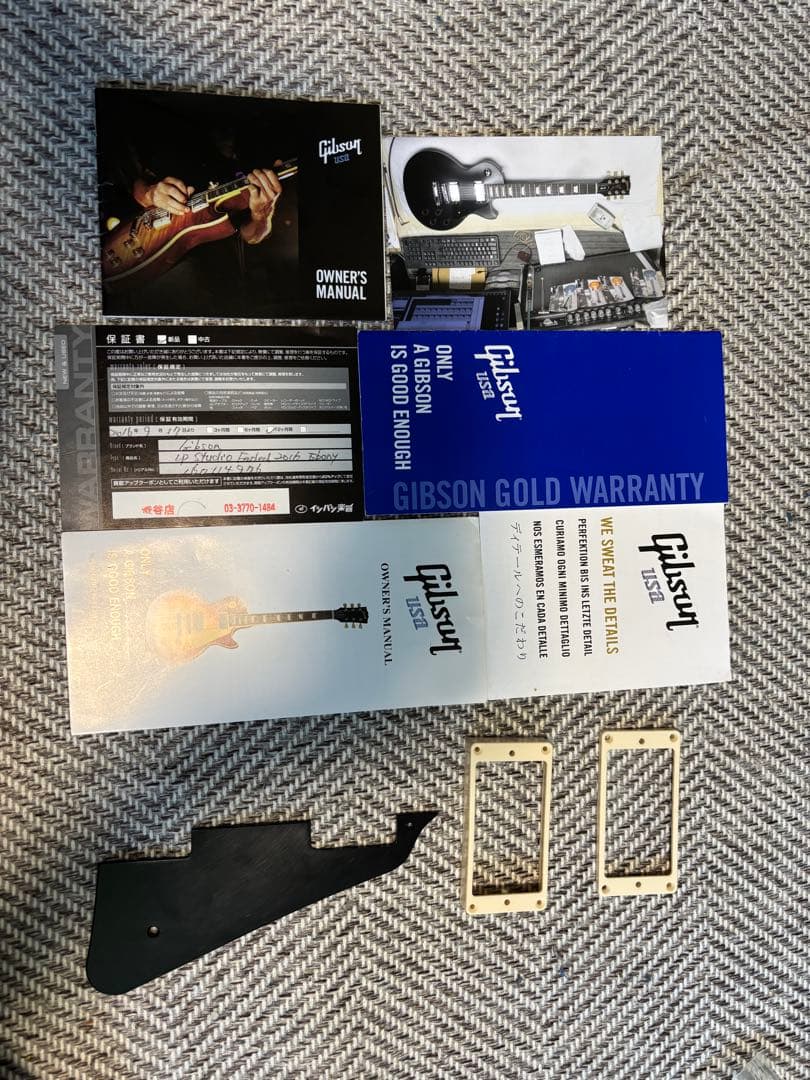 s*e様 ギブソンレスポール スタジオEbony 最終値下げ