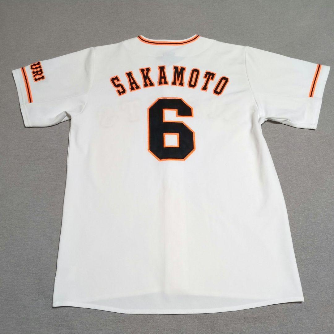 読売ジャイアンツ 坂本勇人 アンダーアーマ一 刺繍 ユニフォーム Ｌ