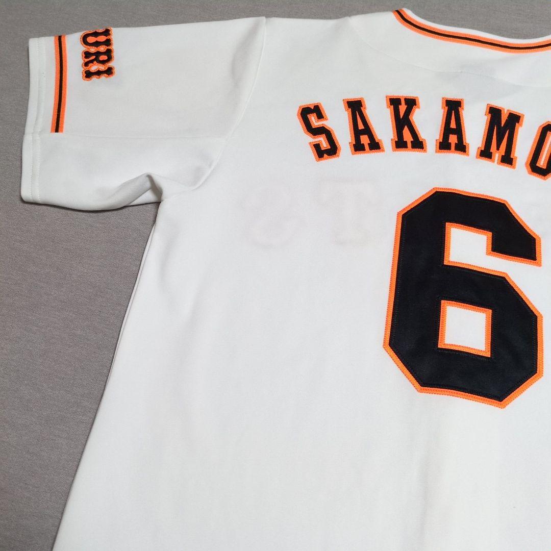 読売ジャイアンツ 坂本勇人 アンダーアーマ一 刺繍 ユニフォーム Ｌ