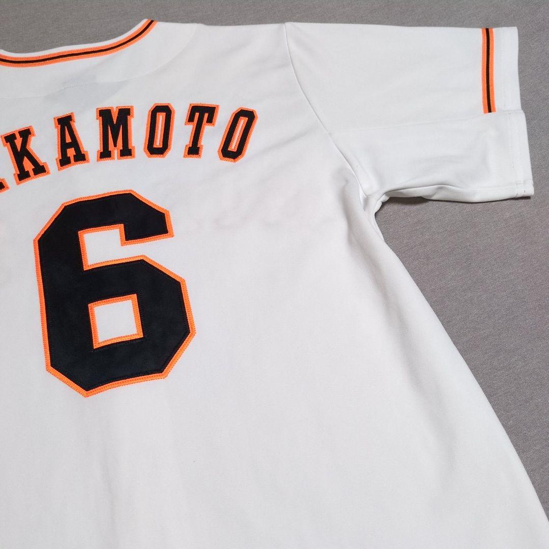 読売ジャイアンツ 坂本勇人 アンダーアーマ一 刺繍 ユニフォーム Ｌ