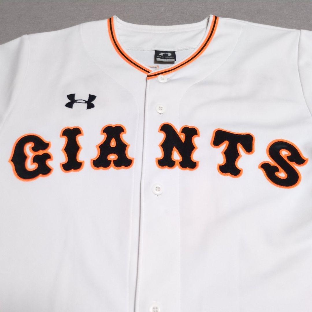 読売ジャイアンツ 坂本勇人 アンダーアーマ一 刺繍 ユニフォーム Ｌ