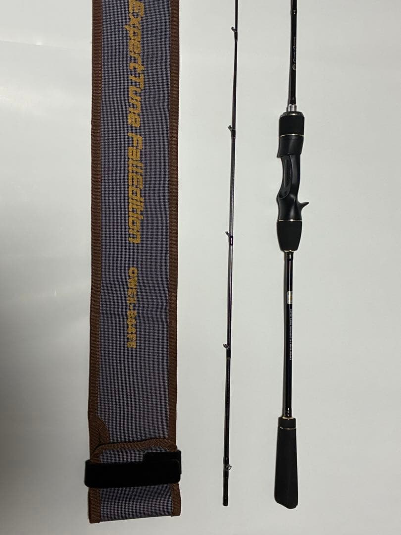 クレイジーオーシャン エキスパートチューン フォールエディション