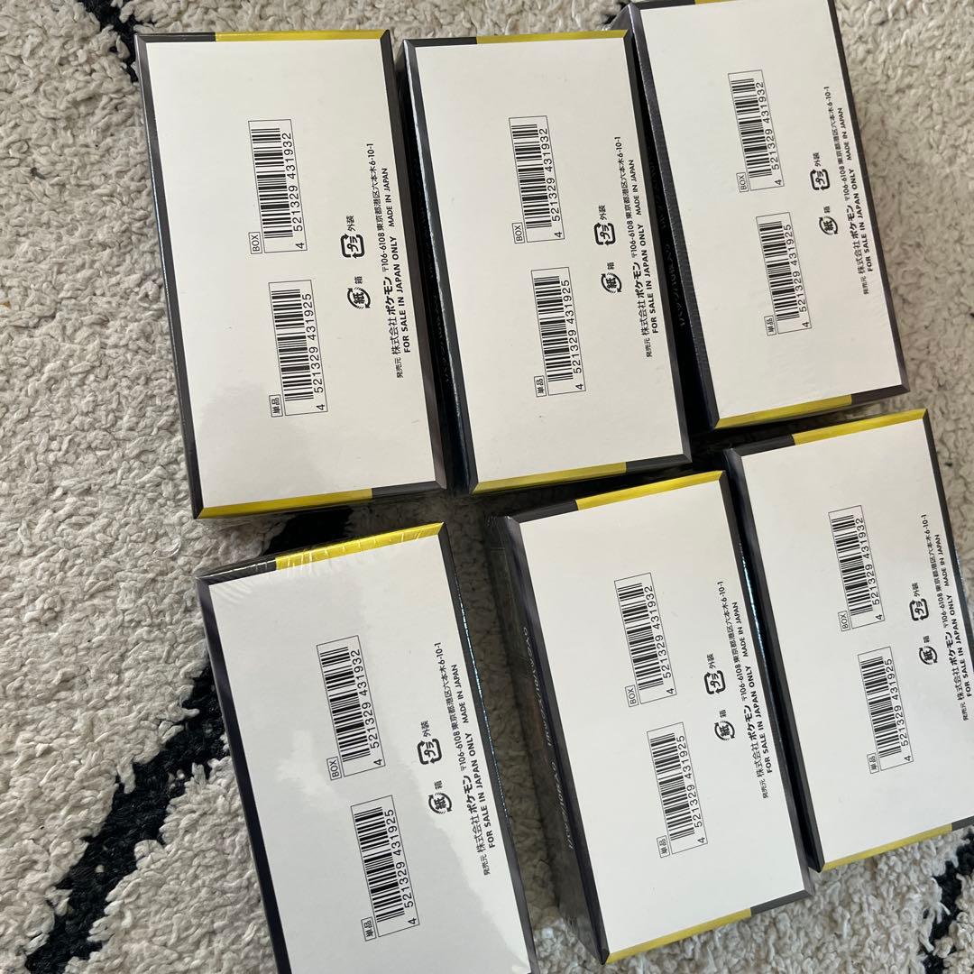 MEGAドリーム　メガドリームex box シュリンク付き　　6box