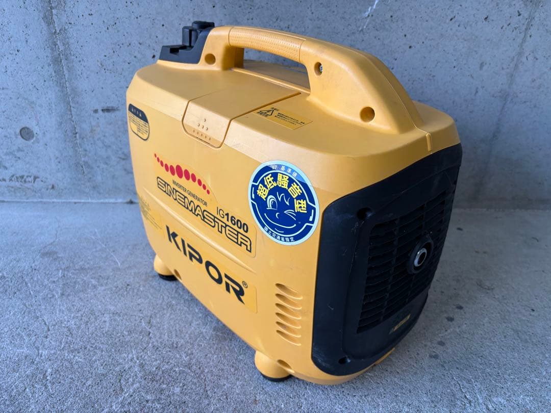 メ*ネ様 KIPOR Sinemaster IG1600 ポータブル発電機　ジャ