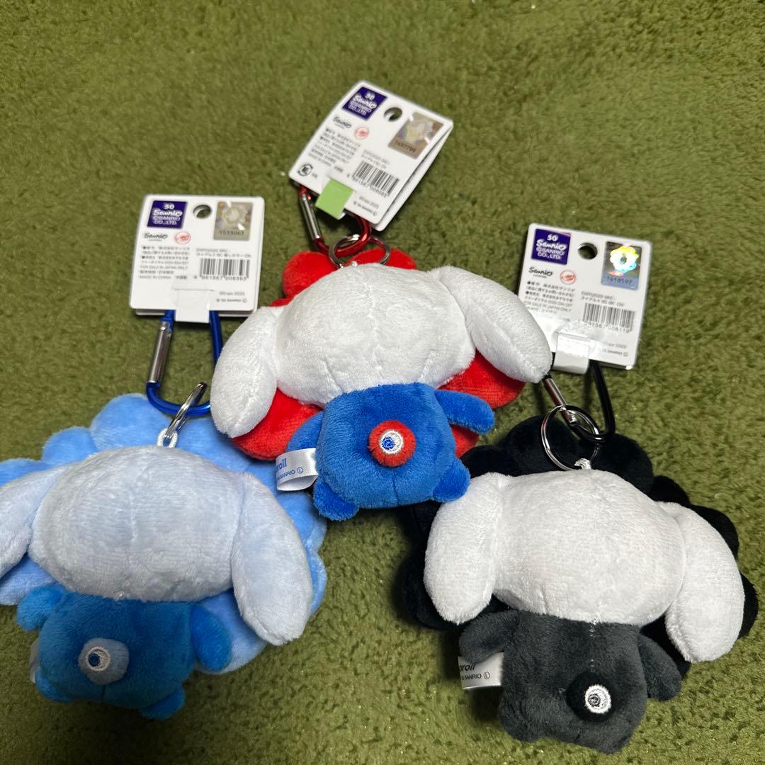 ミャクミャク✖️シナモロール 3個セット 推しカラー　ノーマル　黒　カラビナ