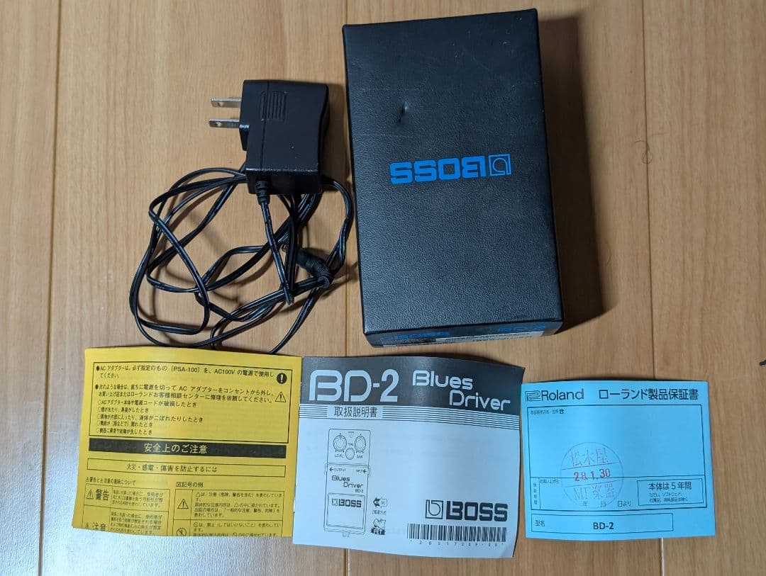 BOSS Blues D BD-2 エフェクター