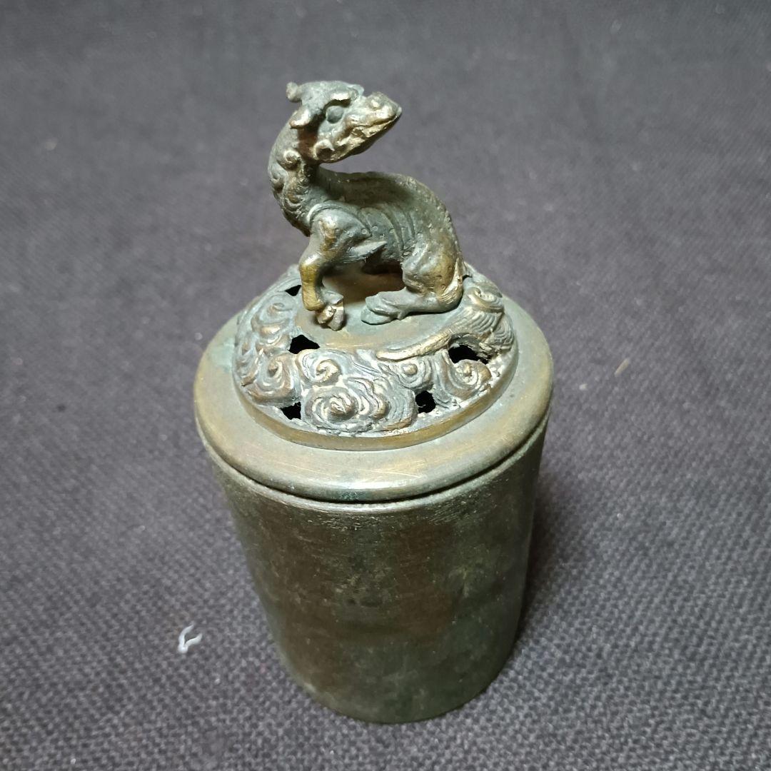 香炉　麒麟の彫刻　円筒型　古銅　金工　:アンティーク　骨董　ア17